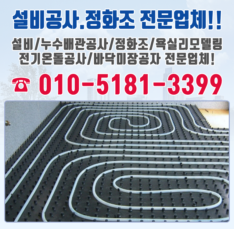 bx배너